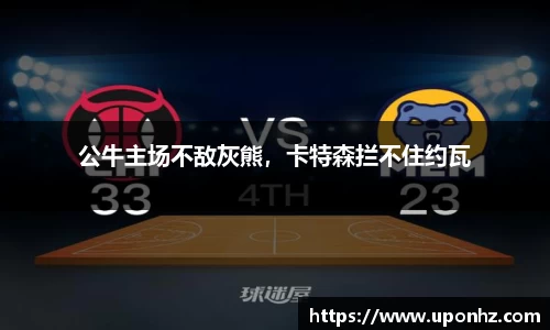 欧博abg官网登录入口
