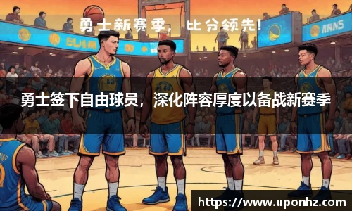 欧博abg官网登录入口