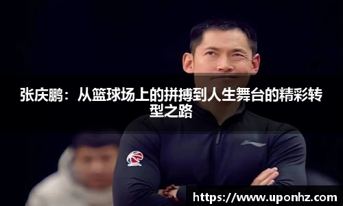 欧博abg官网登录入口