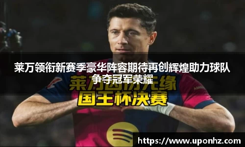 欧博abg官网