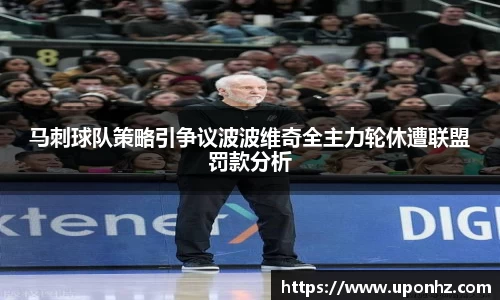 欧博abg