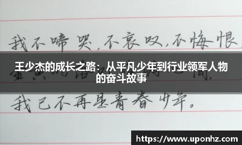 6686体育官网