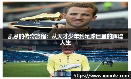 6686体育官网