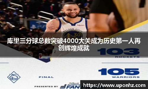 6686体育官网
