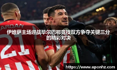 6686体育官网