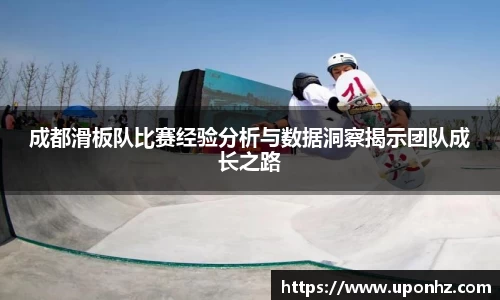 6686体育