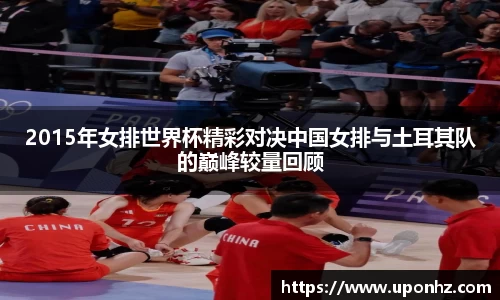 6686体育官网